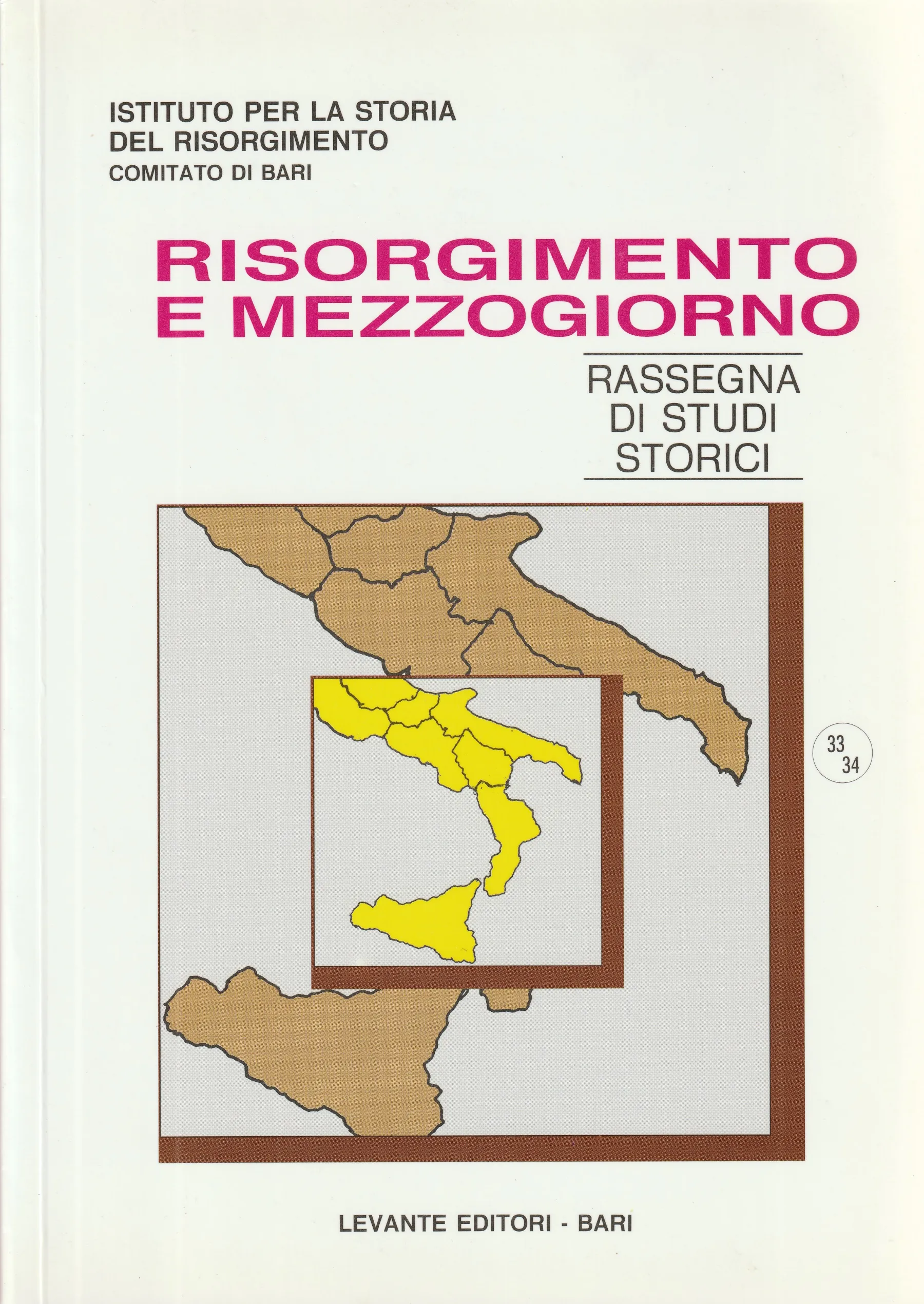 Copertina di "Discutendo di laicismo e socialismo: Pascoli e Salvemini"