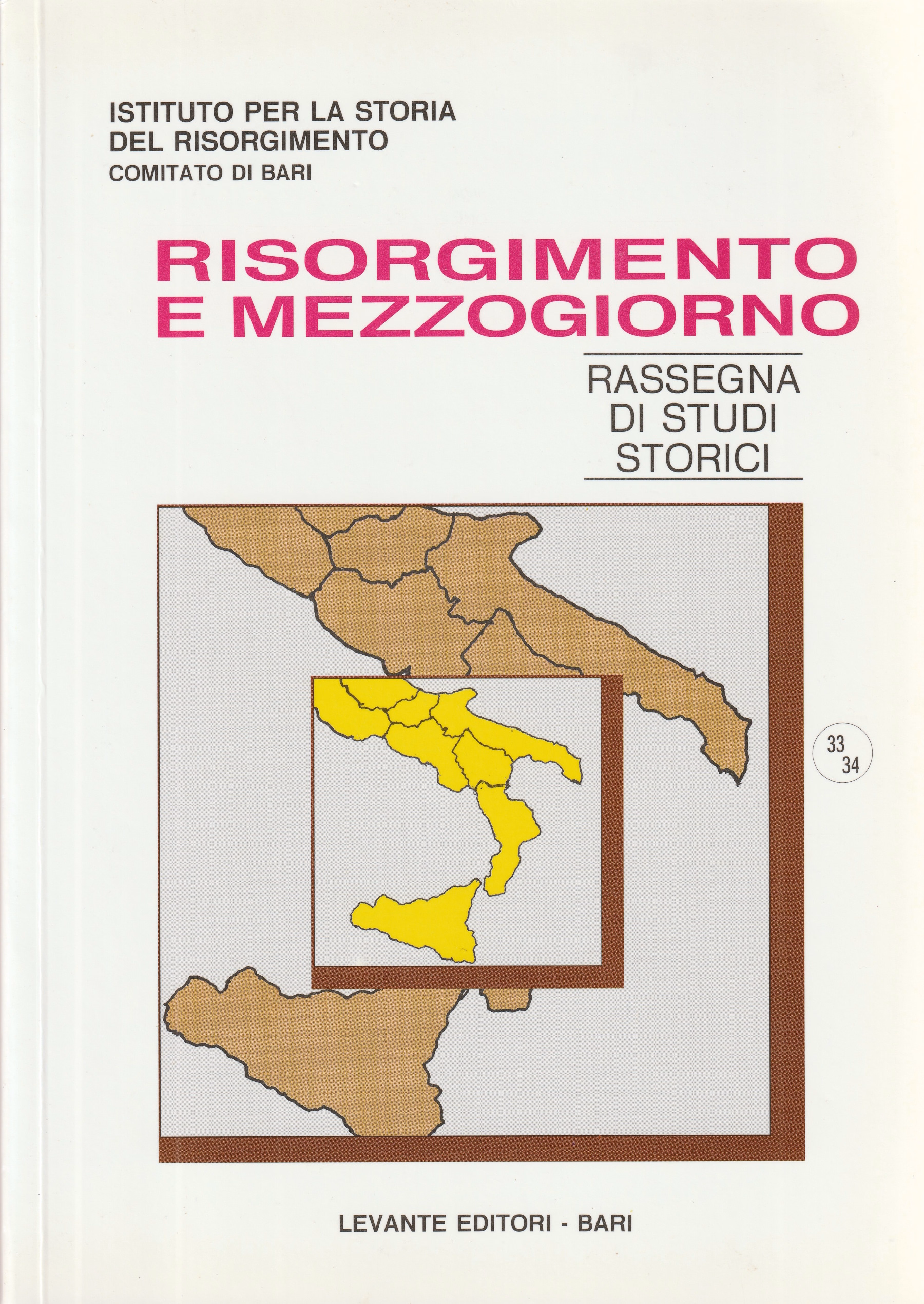Copertina di "Discutendo di laicismo e socialismo: Pascoli e Salvemini"