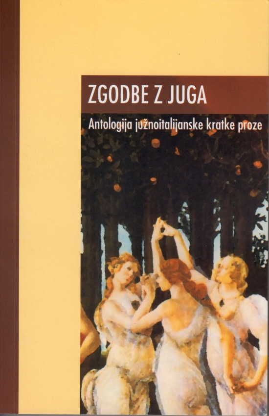 Copertina di "O, drage zvezde voza (Vaghe stelle dell'Orsa)"