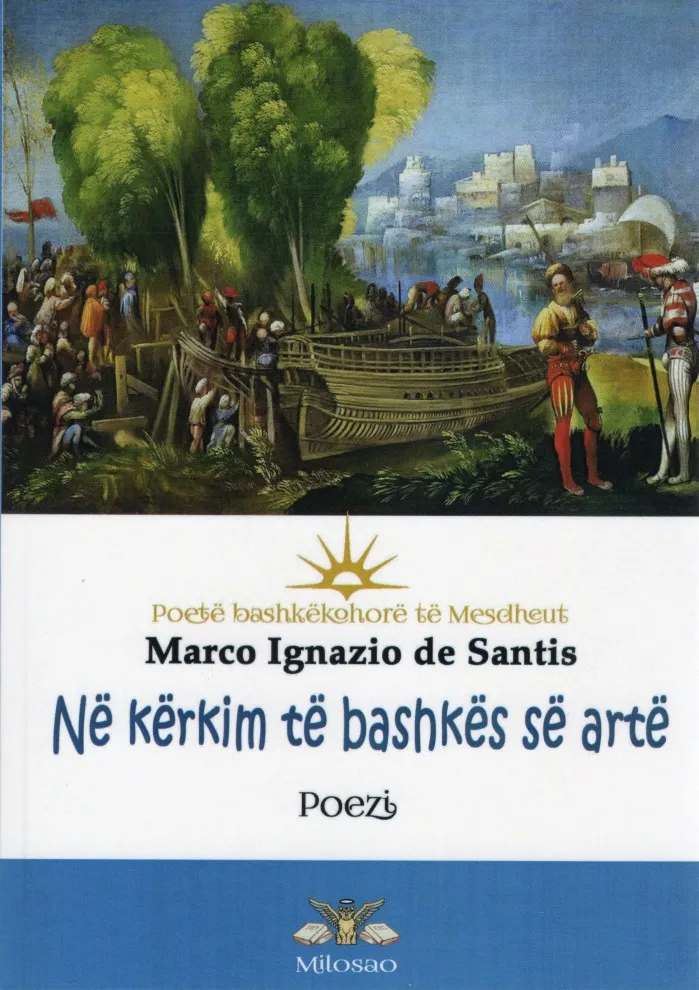 Copertina di "Në kërkim të bashkës së artë (Alla ricerca del vello d'oro)"