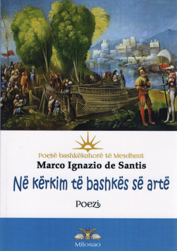 Copertina di "Në kërkim të bashkës së artë (Alla ricerca del vello d'oro)"