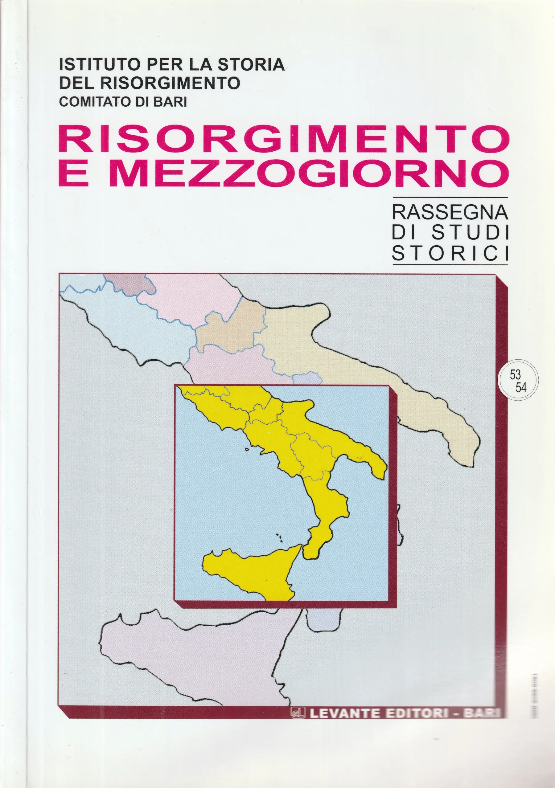 Copertina di "Un interventista democratico in trincea: Gaetano Salvemini nella Grande Guerra"