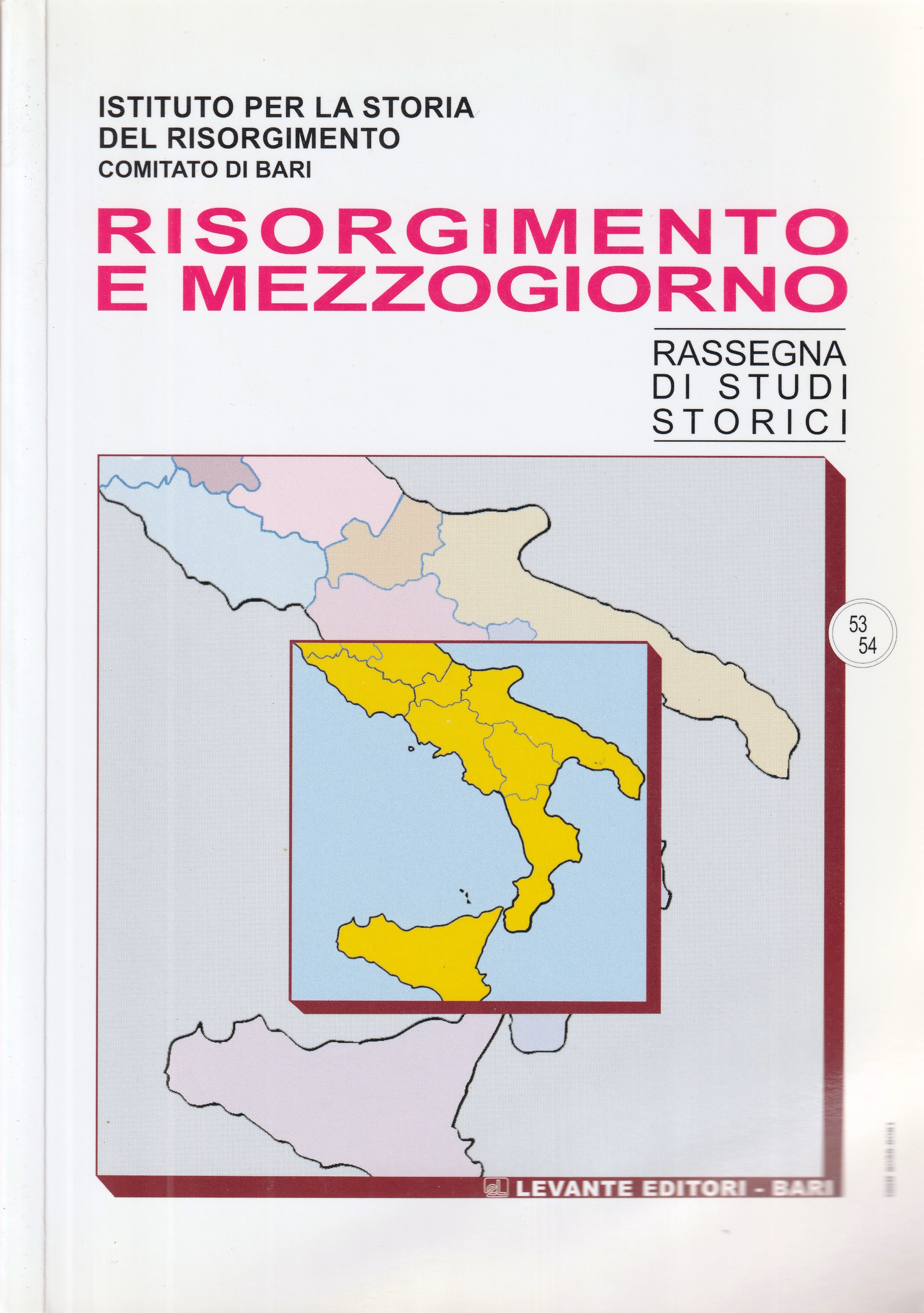 Copertina di "Un interventista democratico in trincea: Gaetano Salvemini nella Grande Guerra"