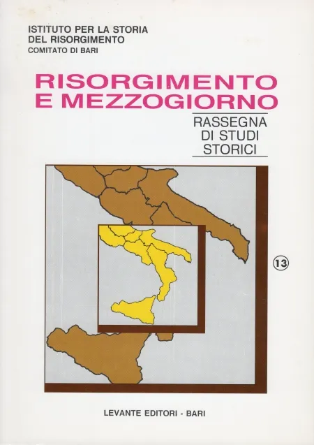 Copertina di "Vicende amministrative e sociali a Bitonto nel Settecento"