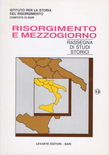 Copertina di "Vicende amministrative e sociali a Bitonto nel Settecento"